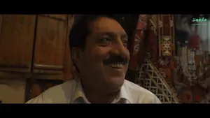 Backdrop to the movie "What is Your Dream?" #356226