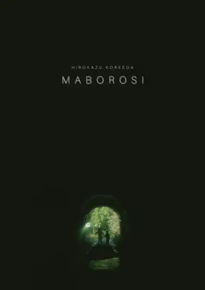Maborosi
