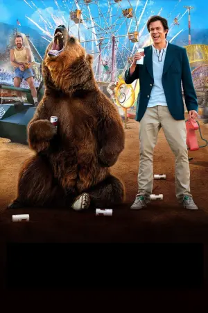 Poster to the movie "Action Point" #460282