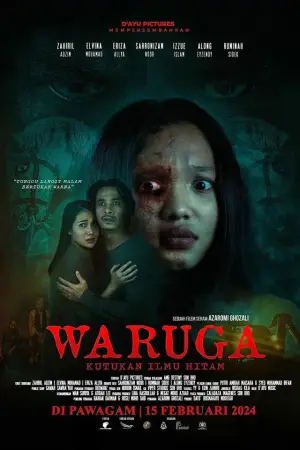 Poster to the movie "Waruga: Kutukan Ilmu Hitam" #683686