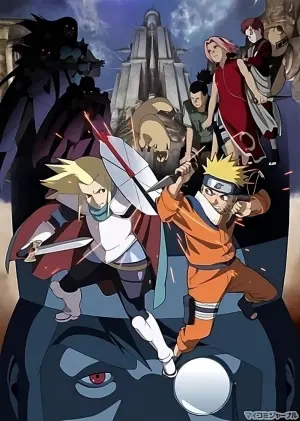 Poster to the movie "Naruto the Movie: Legend of the Stone of Gelel" #279515