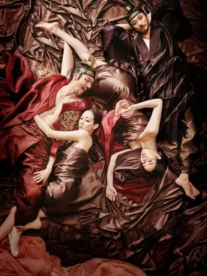 Poster to the movie "The Treacherous" #336006