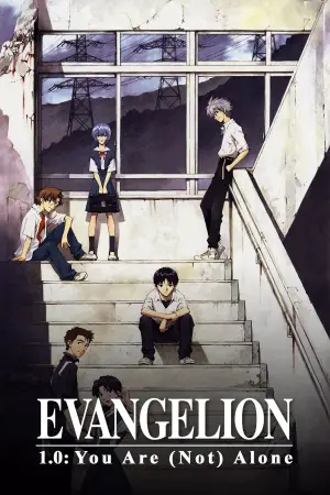 Poster to the movie "Evangelion: 1.0 You Are (Not) Alone" #710758
