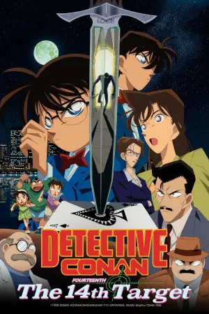 Poster to the movie "Case Closed: The Fourteenth Target" #811660