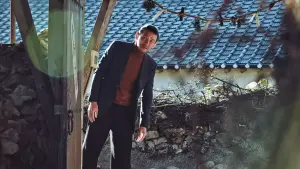 Backdrop to the movie "The Wailing" #223977