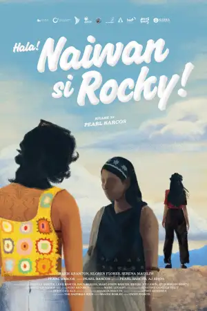 Hala! Naiwan Si Rocky!