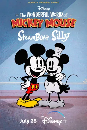 Poster to the movie "The Wonderful World of Mickey Mouse: Steamboat Silly" #56737