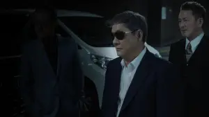 Backdrop to the movie "Broken Rage" #791661