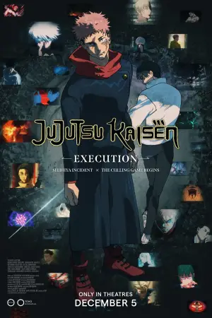 Poster to the movie "JUJUTSU KAISEN: Execution" #520413