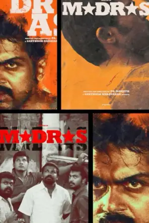 Movie poster "Madras - The Scene and Politics: A Discussion from Pa Ranjith"