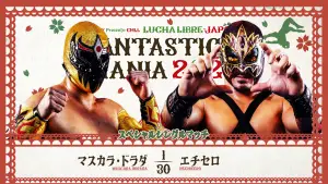 Backdrop to the movie "NJPW Presents CMLL Fantastica Mania 2026 - Day 6" #777418
