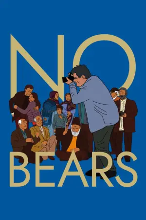 Poster to the movie "No Bears" #758603