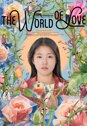 Poster to the movie "The World of Love" #539706