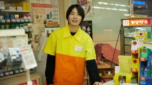 Backdrop to the movie "When Morning Comes, I Feel Empty" #775452