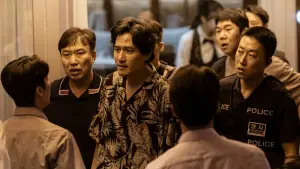 Backdrop to the movie "Yadang: The Snitch" #525023