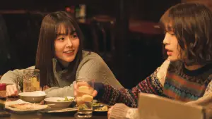 Backdrop to the movie "When Morning Comes, I Feel Empty" #796654