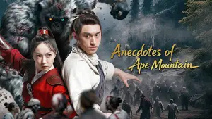 Backdrop to the movie "Anecdotes of Ape Mountain" #837114