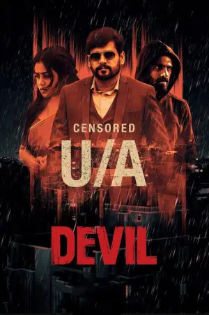 Poster to the movie "Devil" #756815