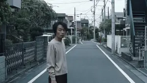 Backdrop to the movie "Chime" #525469