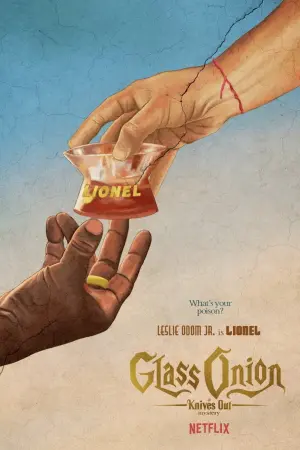 Poster to the movie "Glass Onion: A Knives Out Mystery" #8970