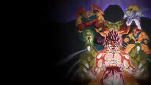 Backdrop to the movie "Dragon Ball Z: Lord Slug" #923475