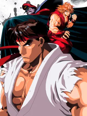 Poster to the movie "Street Fighter II: The Animated Movie" #729033
