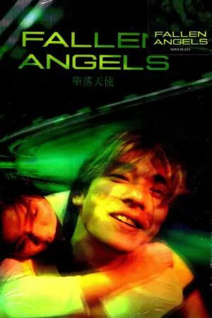 Poster to the movie "Fallen Angels" #754719