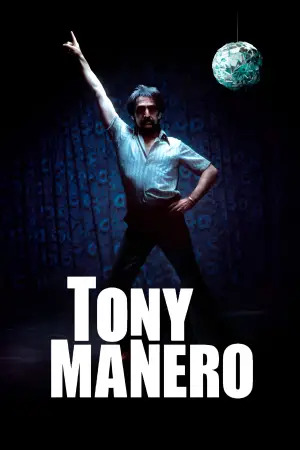 Poster to the movie "Tony Manero" #709784