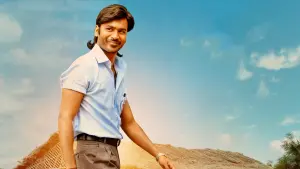 Backdrop to the movie "Vaathi" #452640