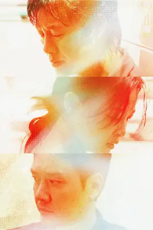 Poster to the movie "The Sun Rises on Us All" #579669