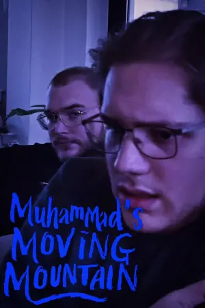Poster to the movie "Muhammad