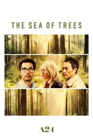 Poster to the movie "The Sea of Trees" #293331