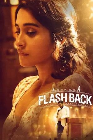 Poster to the movie "Flashback" #645513