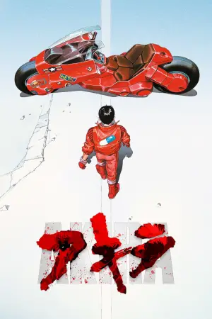Poster to the movie "Akira" #607577