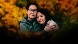 Backdrop to the movie "All Shall Be Well" #683581