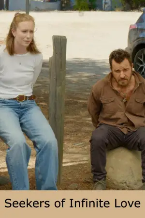 Poster to the movie "Seekers of Infinite Love" #774026