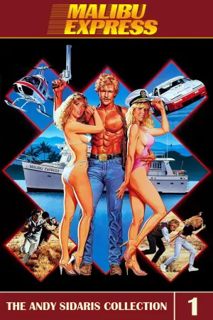 Poster to the movie "Malibu Express" #623063