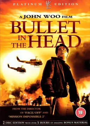 Poster to the movie "Bullet in the Head" #791059