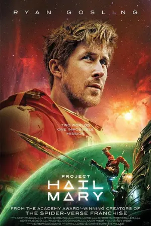 Poster to the movie "Project Hail Mary" #746309