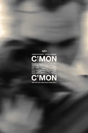 Poster to the movie "C