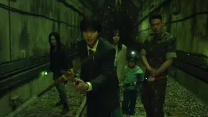 Backdrop to the movie "Omniscient Reader: The Prophecy" #513632