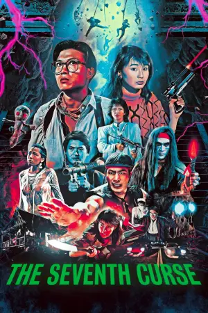 Poster to the movie "The Seventh Curse" #905287