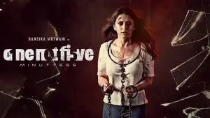 Backdrop to the movie "One Not Five Minuttess" #450544