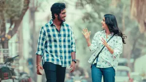 Backdrop to the movie "With Love" #538463