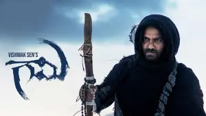 Backdrop to the movie "Gaami" #454424