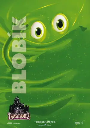 Poster to the movie "Hotel Transylvania 2" #688399