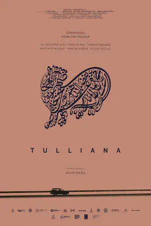 Poster to the movie "Tulliana" #192011