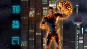 Backdrop to the movie "Fantastic Four: Rise of the Silver Surfer" #838994