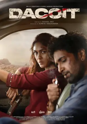 Poster to the movie "Dacoit" #795950