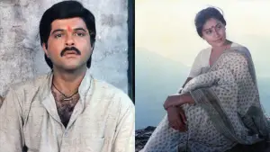 Backdrop to the movie "Eeshwar" #739251